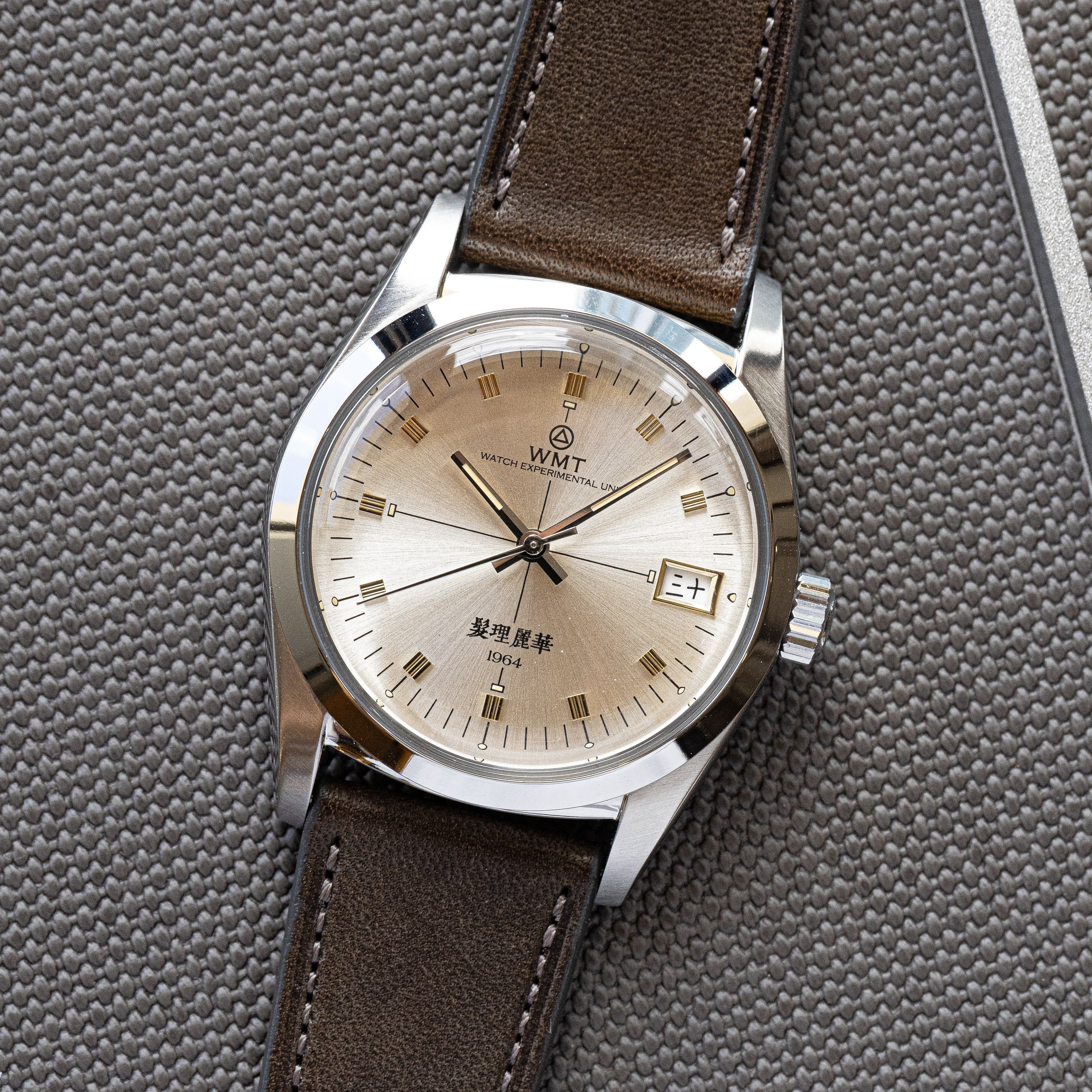 Oak - Vegetable-Tanned Leather Watch Strap