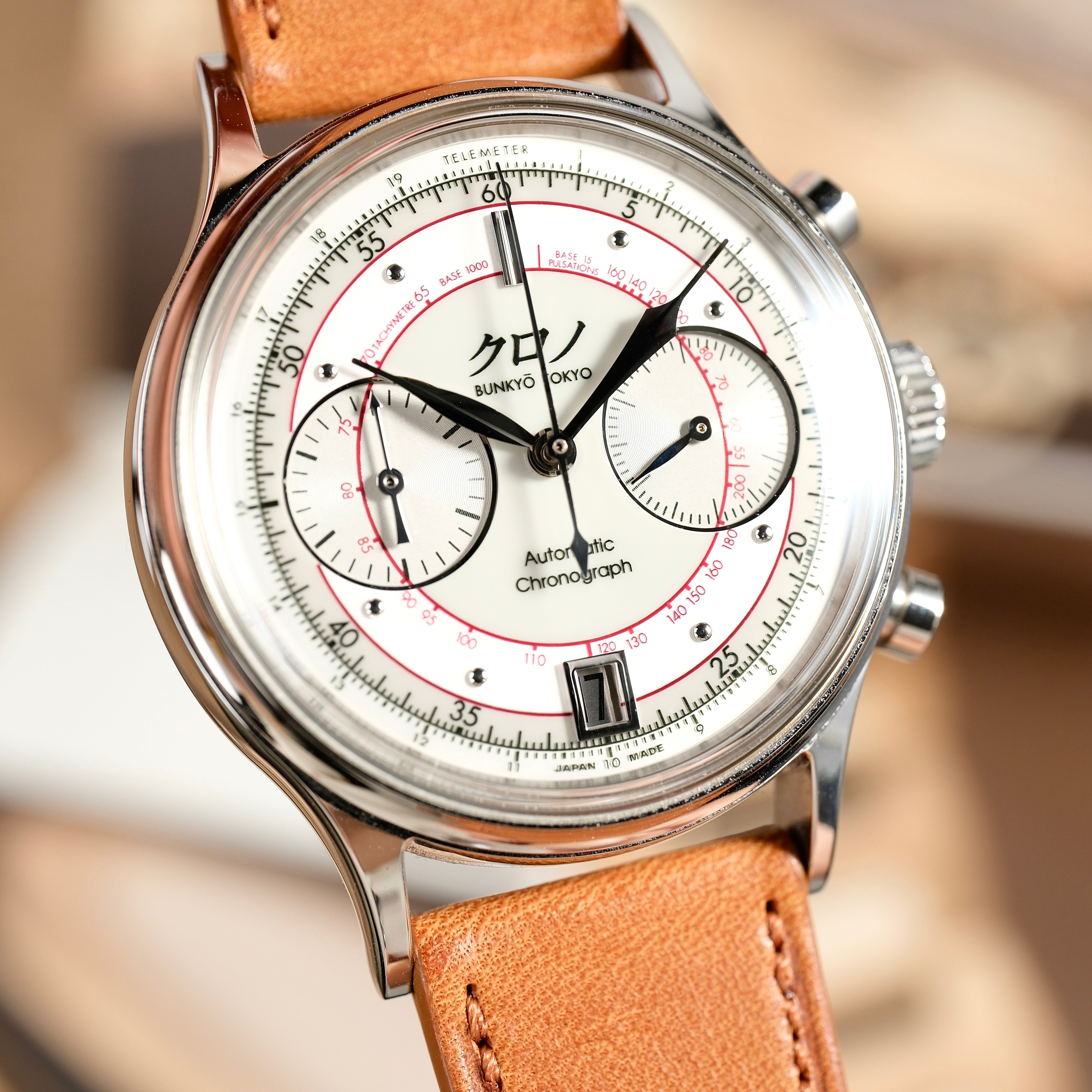 Oak - Vegetable-Tanned Leather Watch Strap
