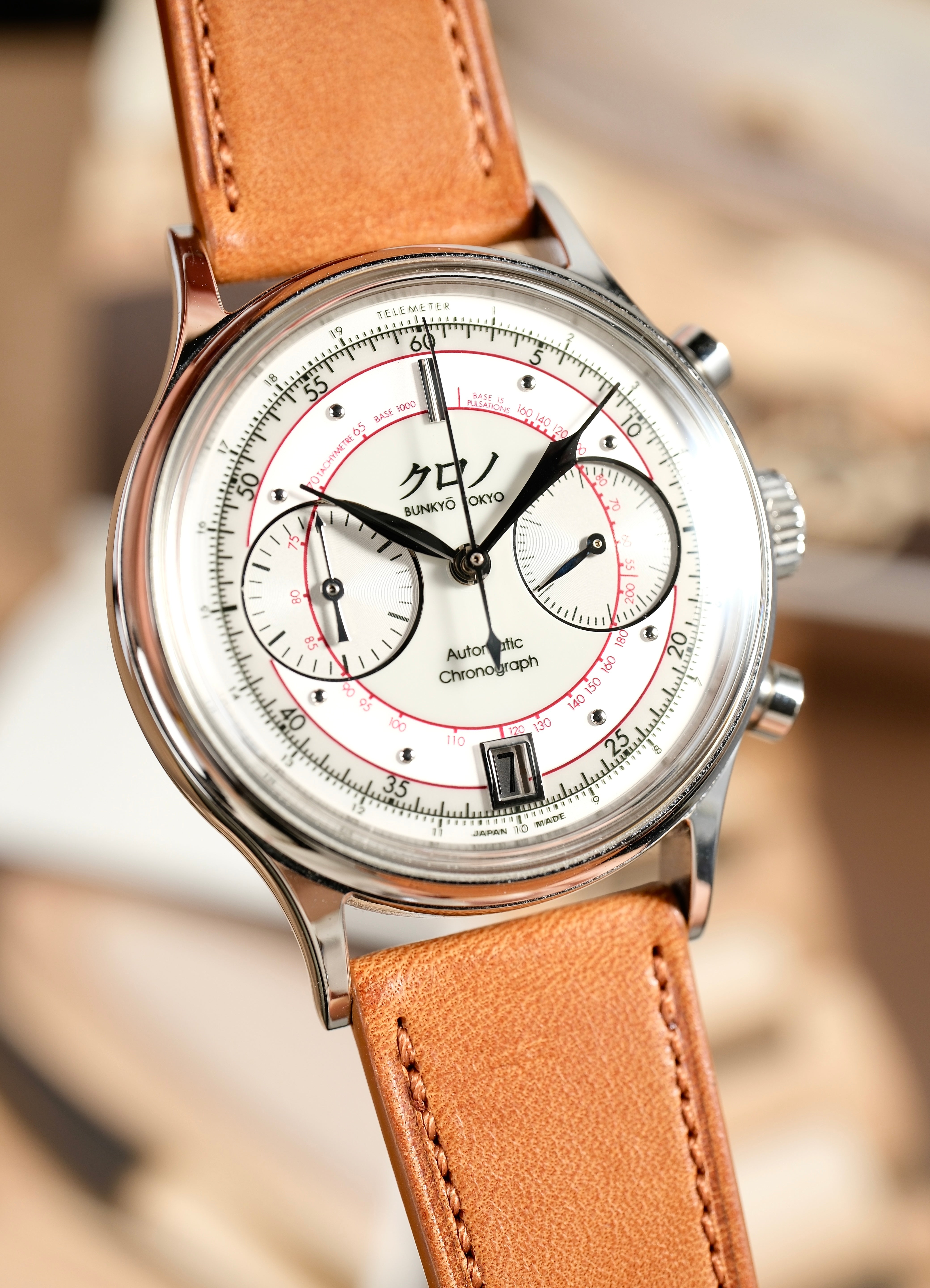 Oak - Vegetable-Tanned Leather Watch Strap